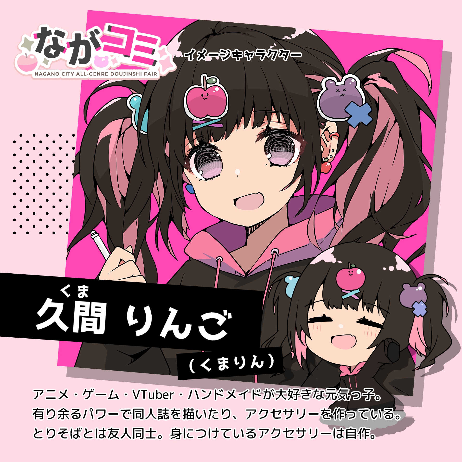詳細画像1