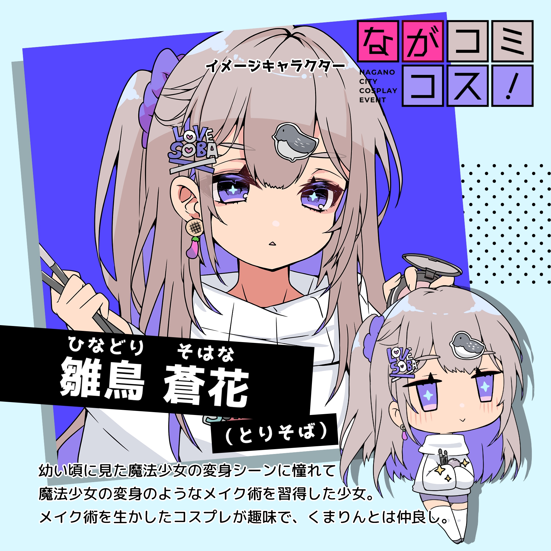 詳細画像2
